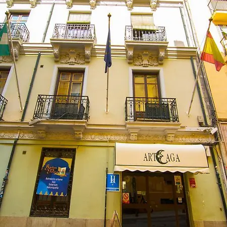 Arteaga & Banos Arabes Elvira * Granada