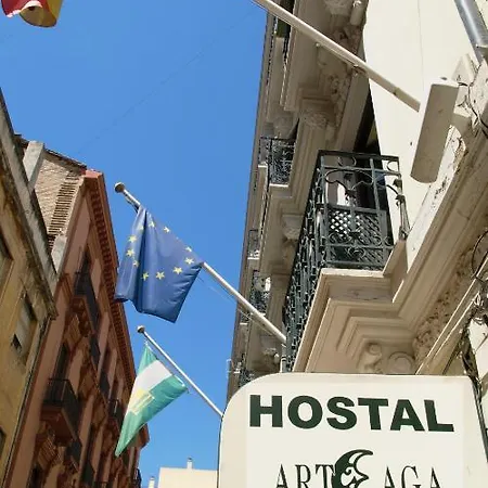 Affittacamere Arteaga & Banos Arabes Elvira Granada