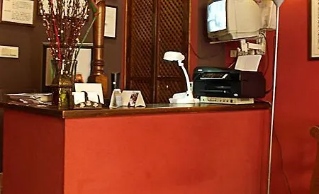 Arteaga & Banos Arabes Elvira Guest house Granada